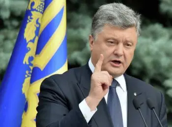 порошенко предупредил об угрозе терактов во всех регионах украины - Сайт Газеты «Совершенно Секретно»