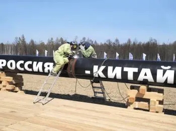 путин: санкции запада укрепили сотрудничество россии и китая - Сайт Газеты «Совершенно Секретно»