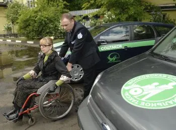 ИГРА В ШАШЕЧКИ - Совершенно Секретно