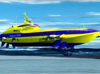 НЕ ВЗЛЕТИМ, ТАК ПОПЛАВАЕМ - Совершенно Секретно