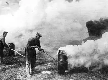 Приятный запах фосгена - Совершенно Секретно