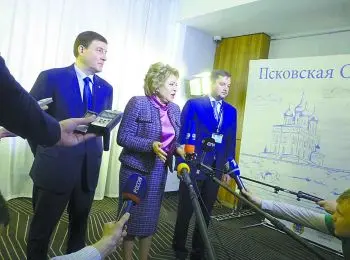 Псковская экономическая пустышка - Совершенно Секретно