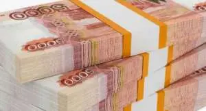 Суд ждёт нелегальных банкиров в Москве с доходом более 965 млн рублей 