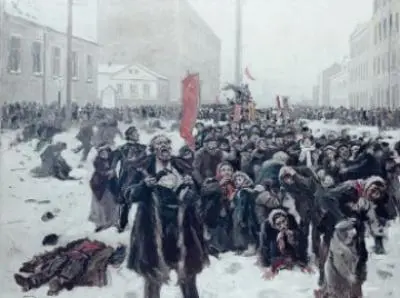 ПЛАНЫ ЛЕНИНА – ПЛАНЫ ГАПОНА - Совершенно Секретно