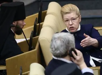 мизулина предлагает запретить продажу таблеток для прерывания беременности - Сайт Газеты «Совершенно Секретно»