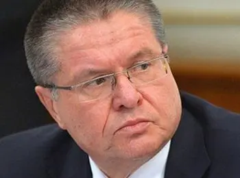 суд вернул генералу фсб два миллиона долларов, потраченные на взятку улюкаеву - Сайт Газеты «Совершенно Секретно»