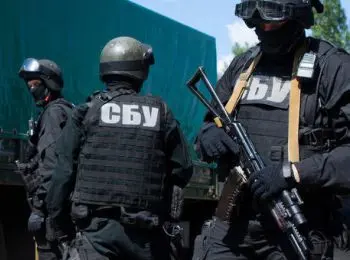 сбу задержала россиянку в харькове, обвиняя в терроризме - Сайт Газеты «Совершенно Секретно»