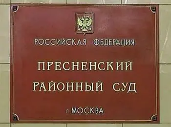 российские авиакомпании могут обязать выплачивать родственникам погибших пассажиров по 35 миллионов рублей - Сайт Газеты «Совершенно Секретно»