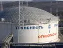 «Транснефть» приостановила отгрузку нефти из-за погоды