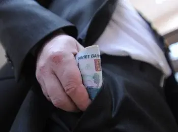 на индексацию зарплат чиновников введен мораторий - Сайт Газеты «Совершенно Секретно»