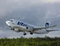 Utair может прекратить деятельность из-за долгов