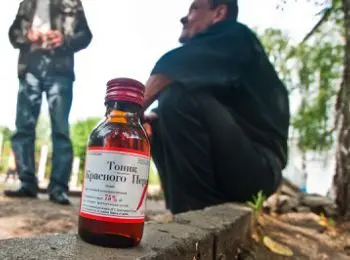 ульяновские законодатели начали борьбу с «фанфуриками» - Сайт Газеты «Совершенно Секретно»