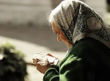 Пенсии – забота государства или гражданина? - Совершенно Секретно