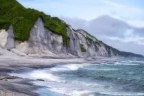 Токио выразил протест России из-за планируемых учений