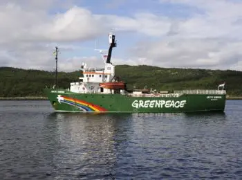 greenpeace собрала деньги для освобождения из-под стражи трех членов экипажа «арктик санрайз» - Сайт Газеты «Совершенно Секретно»
