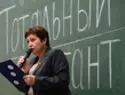 Организаторы «Тотального диктанта» возмутились заменой текста Дины Рубиной