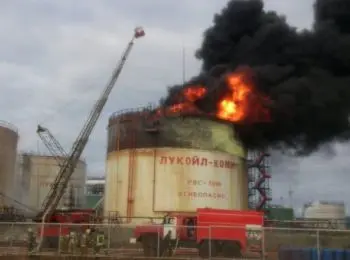 в коми загорелись три резервуара с нефтью - Сайт Газеты «Совершенно Секретно»
