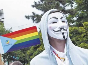 Метаморфозы суверенитета - Совершенно Секретно