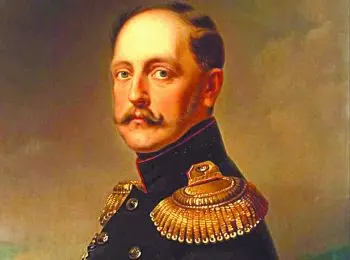 Таинственная смерть императора - Совершенно Секретно