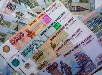 центробанк выявил фальшивые активы у 33 банков - Сайт Газеты «Совершенно Секретно»