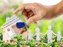 В России вырастет размер маткапитала