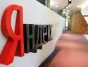 ФСБ потребовала от «Яндекса» ключи от шифрования
