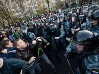 в москве введен план «вулкан», весь личный состав поднят по тревоге - Сайт Газеты «Совершенно Секретно»
