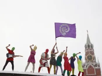 Pussy Riot как образ жизни - Совершенно Секретно