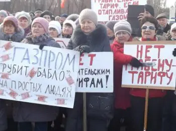 полиция в карелии проиграла суд организатору антигубернаторского митинга - Сайт Газеты «Совершенно Секретно»