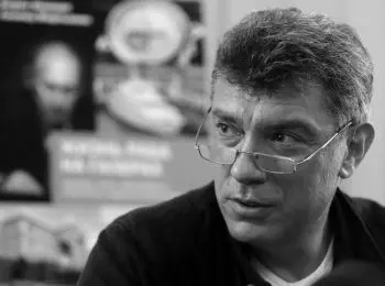 «Одинокий брюнет желает познакомиться» - Совершенно Секретно