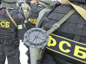 фсб: в россии за 2014 год предотвращено 8 терактов - Сайт Газеты «Совершенно Секретно»