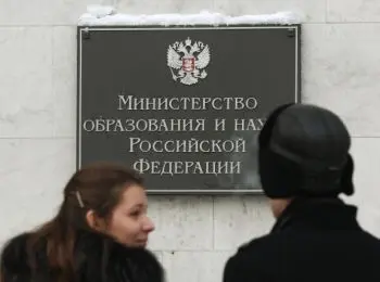 вак решила публиковать на сайте все защищенные и отклоненные диссертации - Сайт Газеты «Совершенно Секретно»