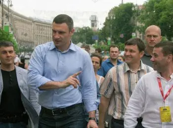 кличко пригласил активистов майдана в санаторий - Сайт Газеты «Совершенно Секретно»