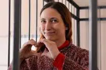 Суровый приговор за пацифистские листовки