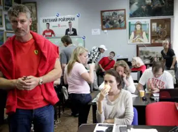 Евгений Ройзман победил в Екатеринбурге - Совершенно Секретно