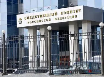 следственный комитет проверит турфирмы, из-за которых пострадали десятки тысяч туристов - Сайт Газеты «Совершенно Секретно»