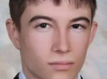 скр просит граждан помочь найти гражданского мужа террористки, взорвавшей волгоградский автобус - Сайт Газеты «Совершенно Секретно»