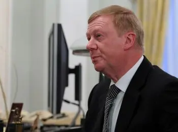 чиновники «роснано» возвращаются в россию после встречи путина с чубайсом - Сайт Газеты «Совершенно Секретно»