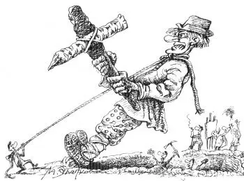 Путин в отсутствие Карамзина - Совершенно Секретно