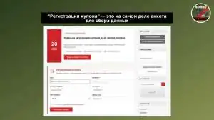 Купоны на бензин и бронь на заправке: в условиях топливного ажиотажа мошенники придумали новые схемы обмана