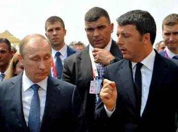 путин назвал италию важнейшим торговым партнером россии в европе - Сайт Газеты «Совершенно Секретно»