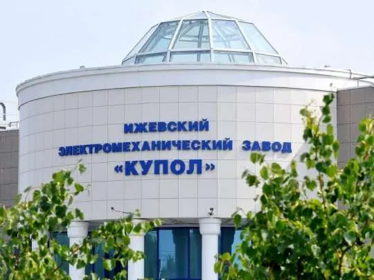 КАДРЫ – ГЛАВНАЯ ЦЕННОСТЬ - Совершенно Секретно