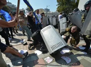 украинские революционеры готовят майдан-3 осенью 2015 года - Сайт Газеты «Совершенно Секретно»