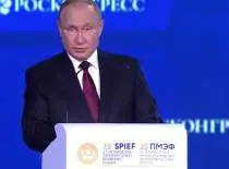 «Слухи о моей смерти слишком преувеличены»: Путин выступил на пленарном заседании ПМЭФ-2022 (ВИДЕО)