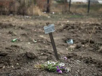 рф будет добиваться международного расследования захоронений под донецком - Сайт Газеты «Совершенно Секретно»