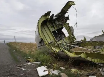 мид рф назвал создание трибунала по крушению boeing mh-17 контрпродуктивным - Сайт Газеты «Совершенно Секретно»