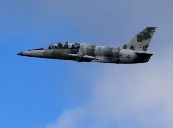 тренировка авиаудара украинской армии по донбассу попала на видео - Сайт Газеты «Совершенно Секретно»