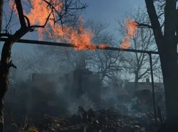 горсовет донецка сообщает о взрывах во всех районах города - Сайт Газеты «Совершенно Секретно»