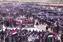 В Йемене хуситы начали всеобщую мобилизацию, чтобы помочь боевикам ХАМАС в секторе Газа (ВИДЕО)