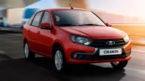 Росгвардии передадут особую версию LADA Granta